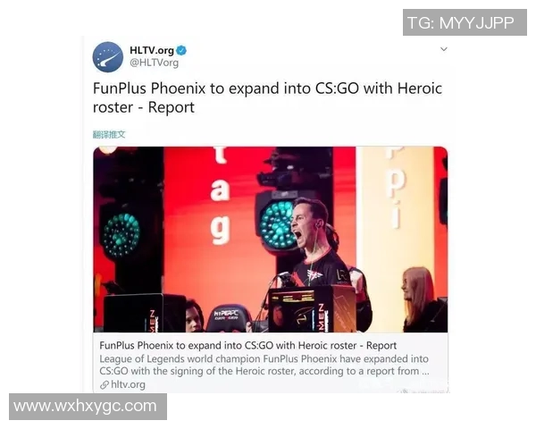 s15电竞总决赛聚焦FPX战队心理素质对CSGO表现的影响与分析