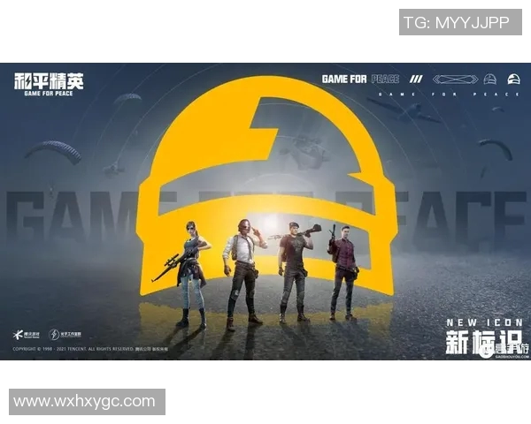 和平精英战术排行榜最新发布BLG战队荣登第六名引发热议 和平精英战术排行榜最新发布BLG战队荣登第六名引发热议