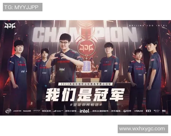 esports最新数据电竞实时数据助力平精英揭秘JDG战队默契配合与战术策略